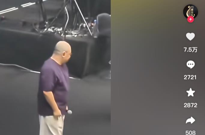 抖音1000有效粉丝购买攻略,千川有效粉丝才是最佳选择永不掉粉