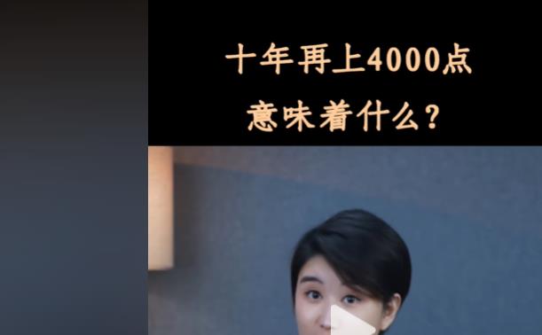 抖音播放量怎么刷才安全-dy播放评论24小时自助下单网站