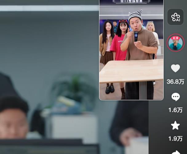 抖音黑粉购买攻略：揭秘抖音粉丝服务操作指南