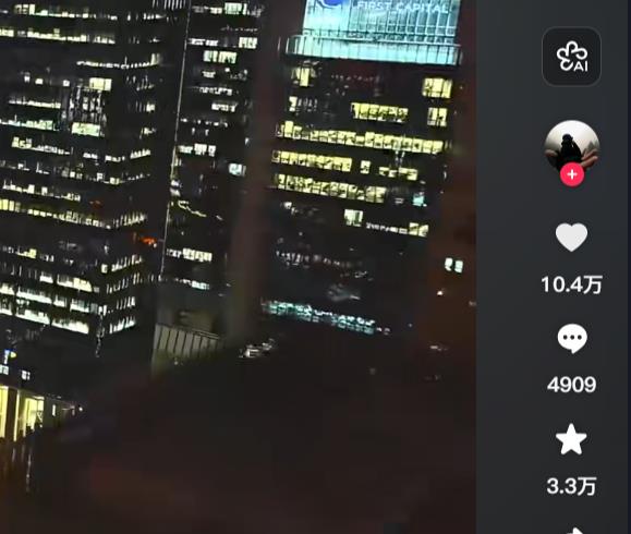 抖音秘籍大公开:深度解析TikTok爆款秘诀与粉丝增长攻略