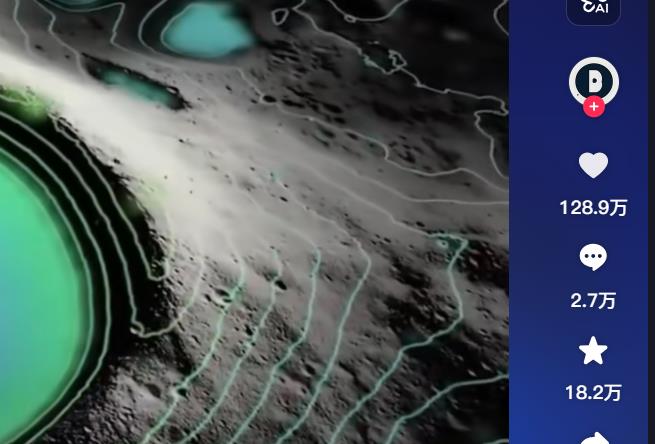 B站点赞加速秘籍-哔哩刷粉自助下单平台-粉推网