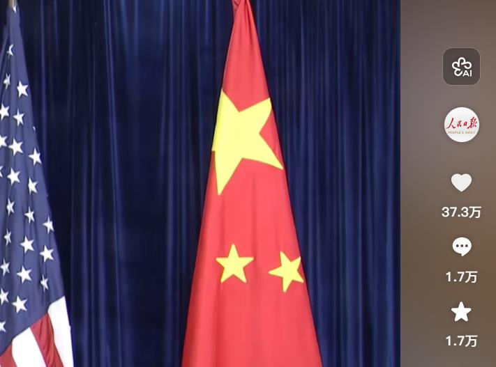 快手业务卡盟网站-ks业务下单24小时平台-业务下单