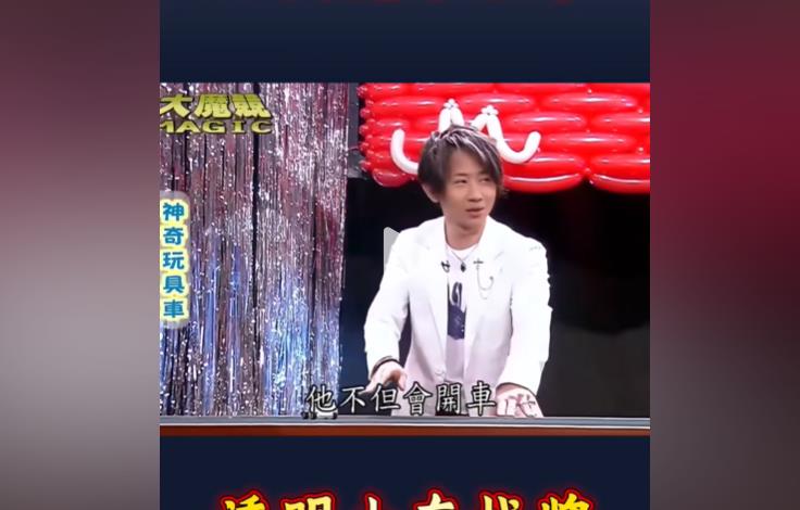 闲鱼刷粉网站--自助下单平台--粉推网