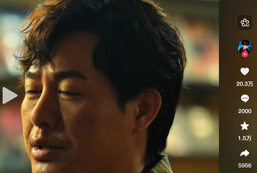 360截图20251031142722442.jpg 360截图20251031142722442.jpg