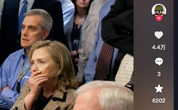 B站网红小y涉嫌买粉--买粉买赞自助下单平台