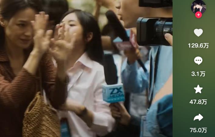 微博大V粉丝增长服务_自助下单平台业务秒刷网 - 粉刷客