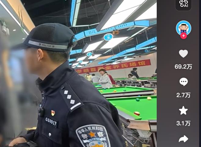 抖音粉丝自助下单神器_KS低价服务快速解锁