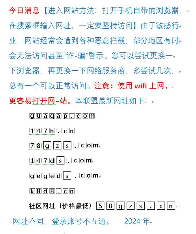 秒刷助力涨粉神器-自助下单平台业务秒刷网_刷抖音赞和快手赞的网址