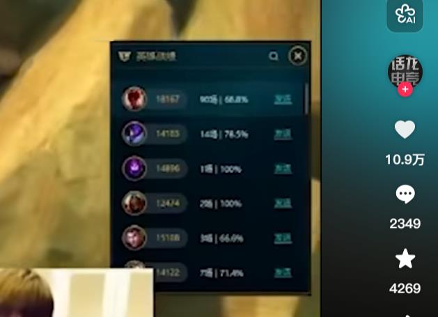 抖音官方千川粉丝购买地址-200元1000有效粉永不掉粉