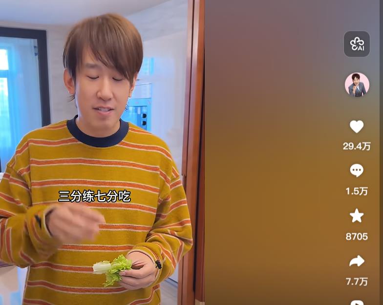 揭秘快手网红背后刷赞的秘密-在线刷赞教程大公开