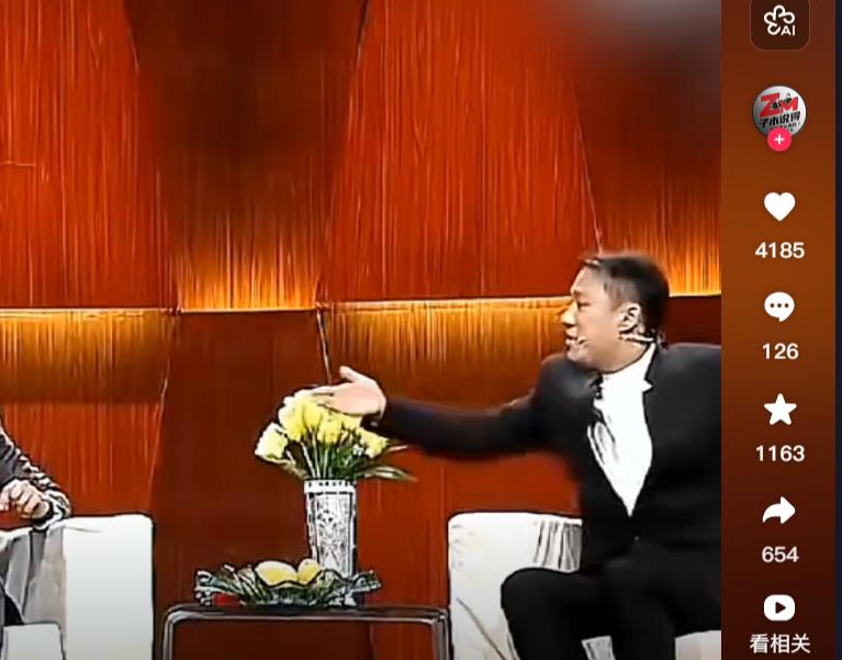 暗雷支付骗术揭秘-同城交女友谨防上当受骗