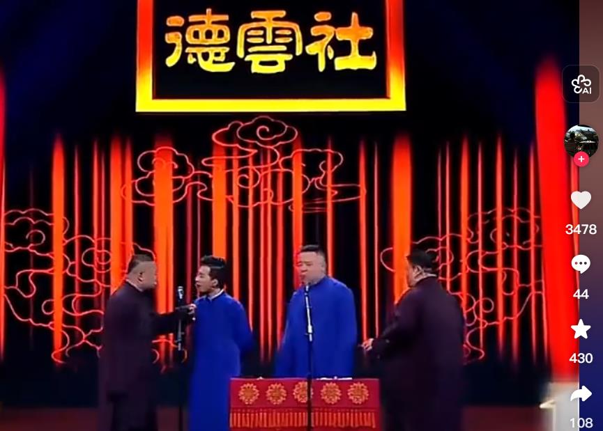 当年的马家军真的使用了兴奋剂吗——有问必答