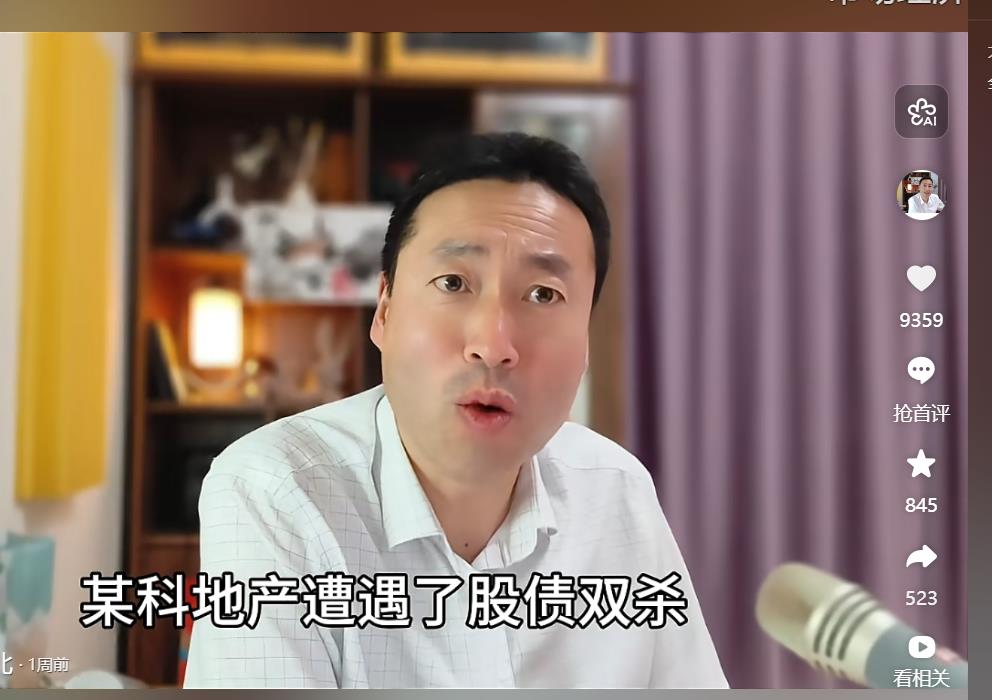 小红书粉丝购买-小红书点赞自助下单平台-小红书低价涨粉社区