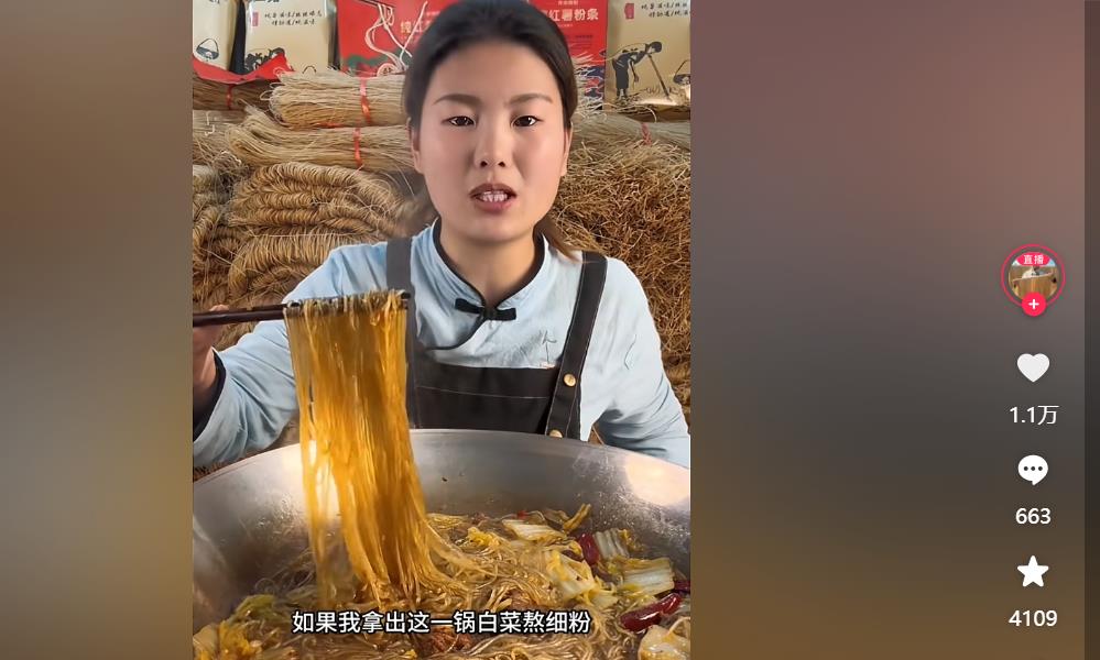 小红书笔记没有播放量没有点赞怎么办-有个真人社区为您解决一切