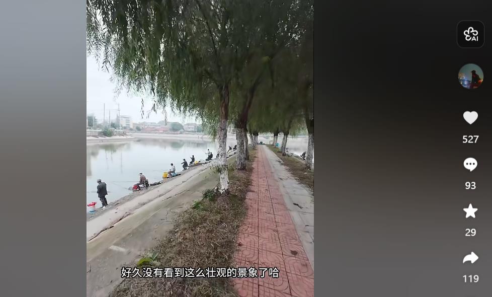 哔哩作品没有播放怎么办-没人点赞怎么办-自助下单社区