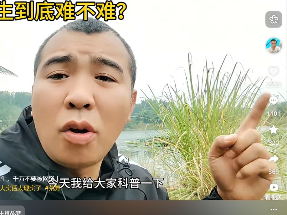 哔哩哔哩刷赞-b站刷赞平台-哔哩哔哩24小时在线刷业务平台