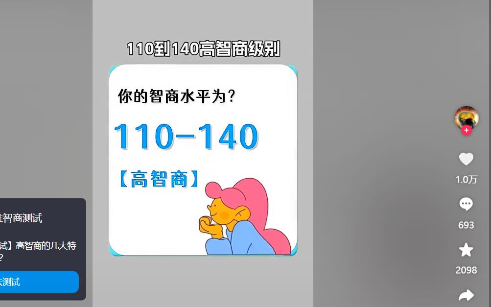 抖音涨粉最有效方法-抖音涨粉丝实战指南