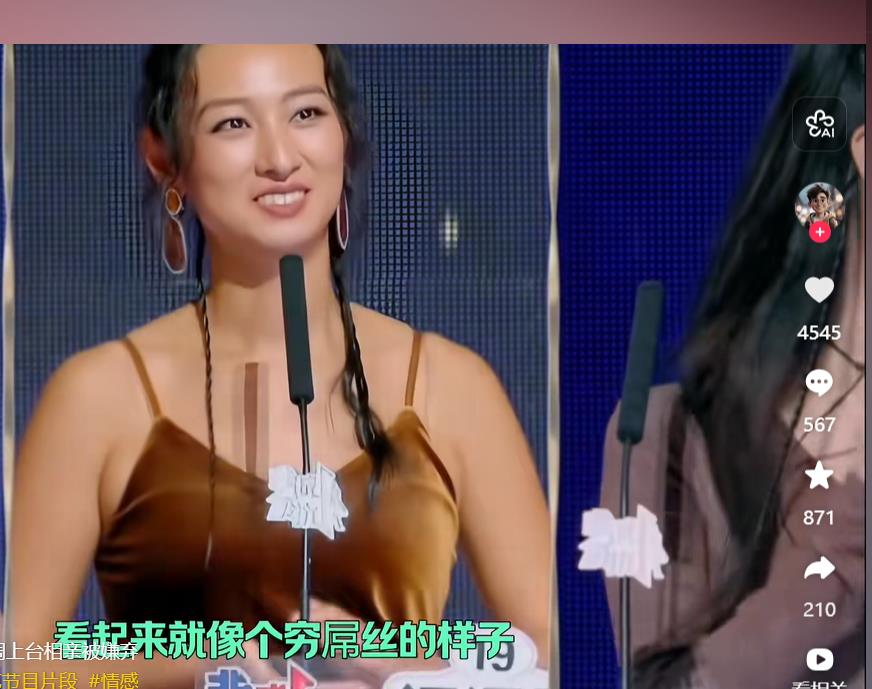 普通人抖音200粉起步，无才艺也能快速涨粉