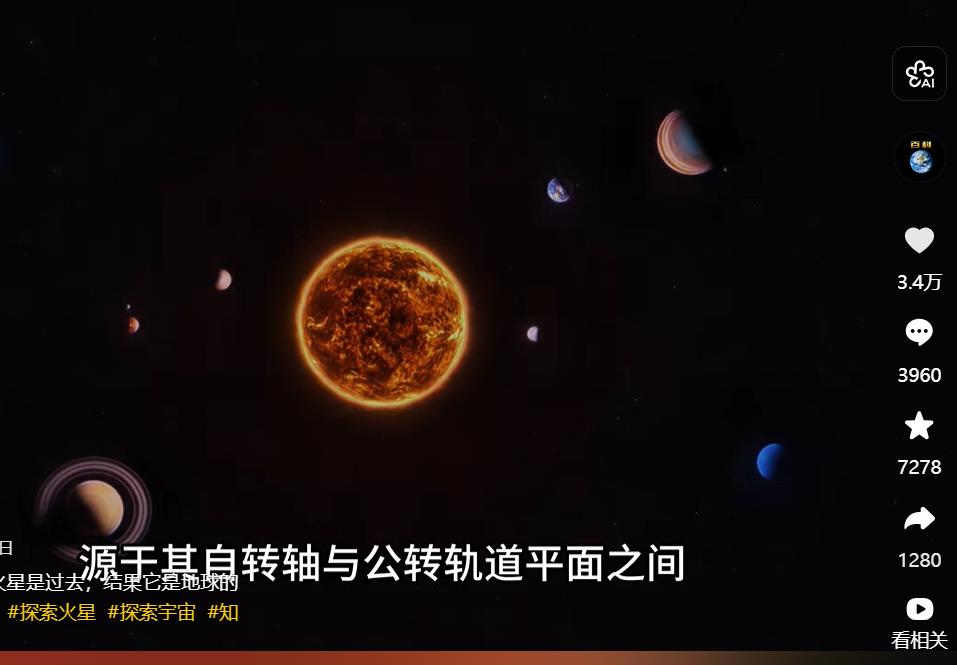 最新快手涨粉丝技巧和方法-可不可以免费刷快手粉丝？