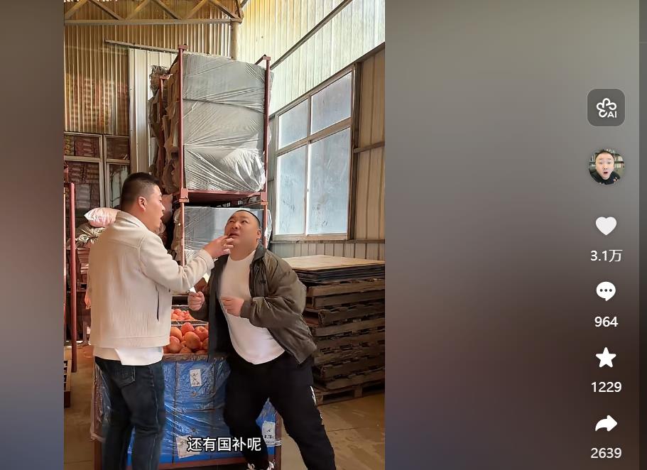 揭秘快手刷粉丝刷播放双击内幕-快手直播挂人气平台