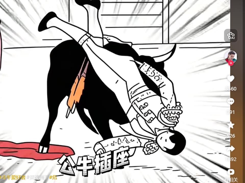 快手新人如何破局，如何快速涨粉-24小时自助下单平台免费